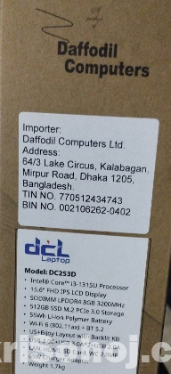 DCL laptop
